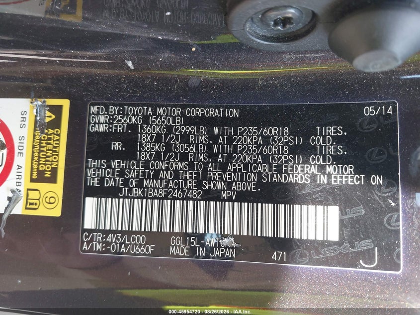 LEXUS RX 350 2015 VIN JTJBK1BA8F2467482