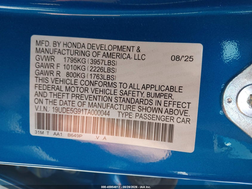 2026 ACURA INTEGRA FWD TYPE S · Фото 9