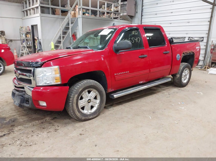 2011 Chevrolet Silverado, Front End, IAAI, VIN 1GCPKSE32BF240156 — photo 2