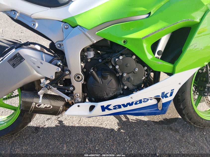KAWASAKI ZX636 2024