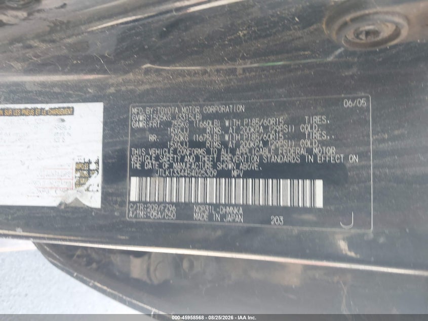 SCION XB 2005 VIN JTLKT334454025309