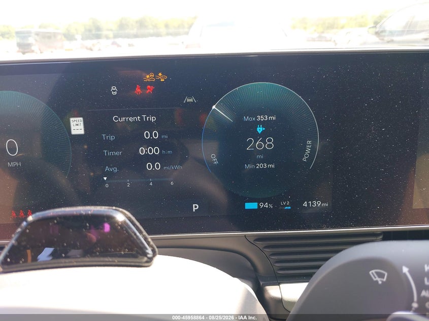 HYUNDAI IONIQ 5 2026 VIN 7YAKRDDC1TY055775