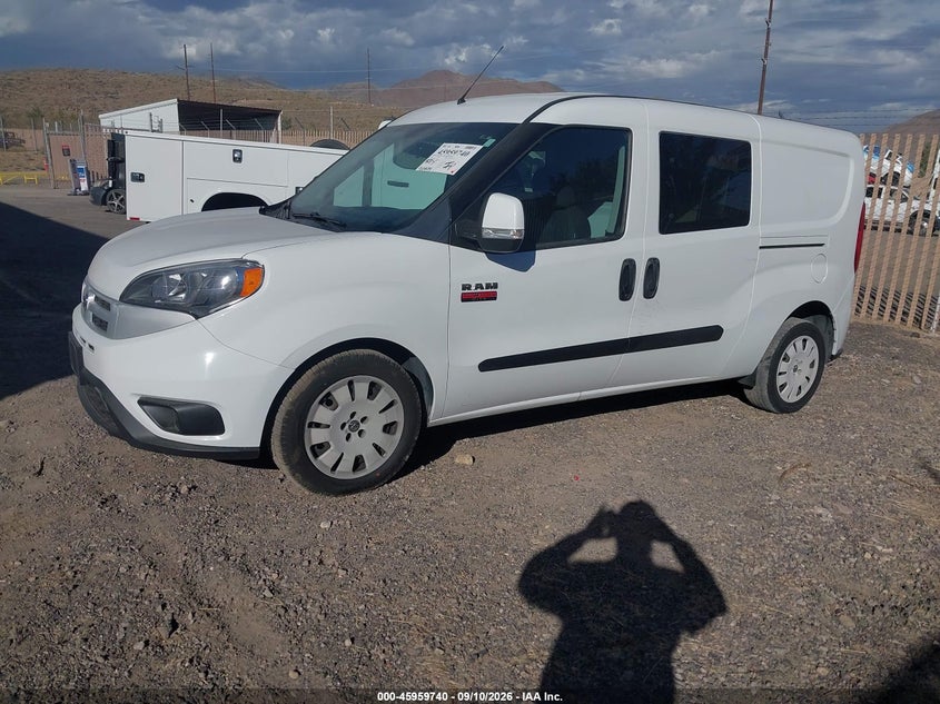 Vin: zfberfbt6g6c62561, lot: 46458959, ram promaster city tradesman slt 20162