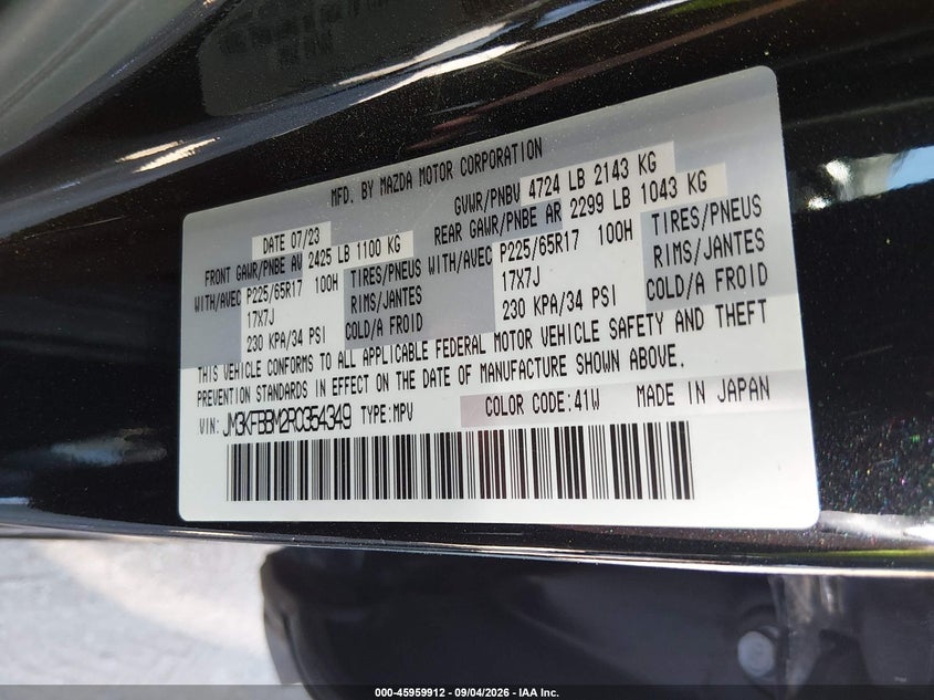 2024 MAZDA CX-5 2.5 S SELECT · Фото 9