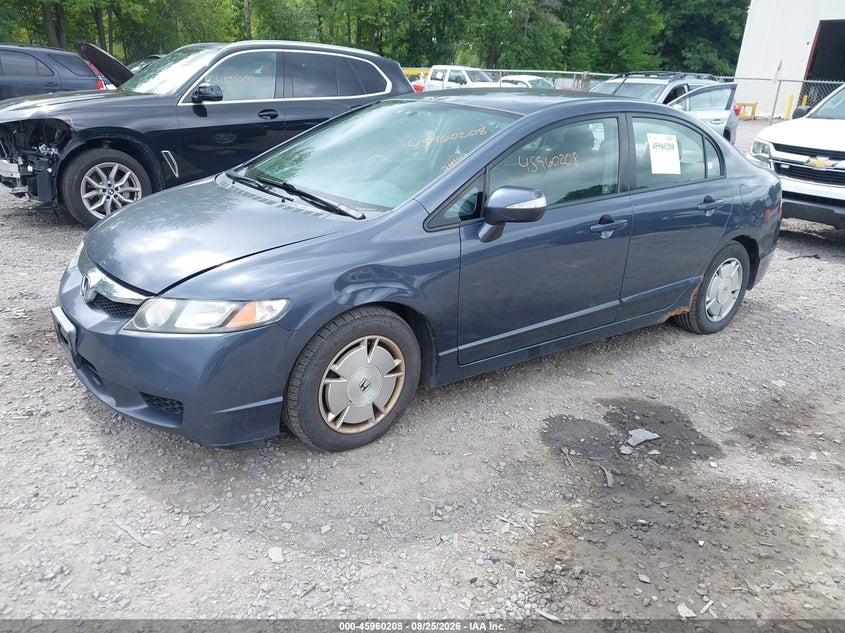 2009 Honda Civic, Normal Wear & Tear, IAAI, VIN JHMFA36269S010288 — photo 2
