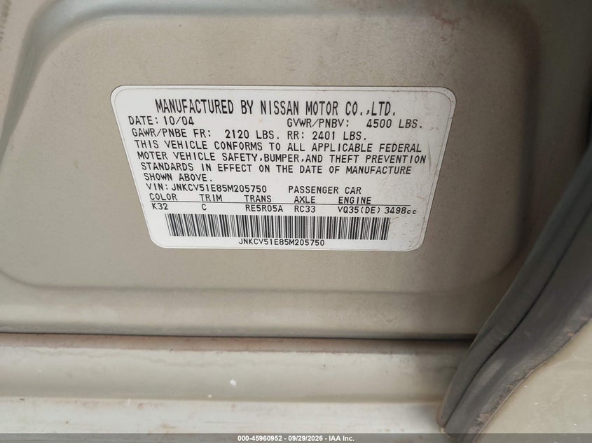 2005 INFINITI G35 · Фото 9