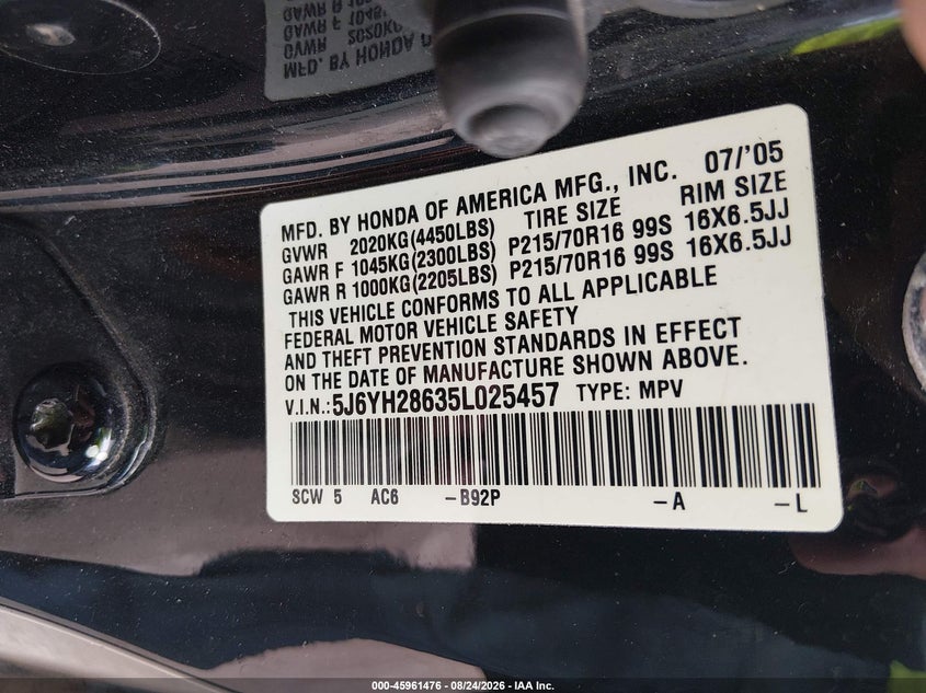 Фото 9 - HONDA ELEMENT