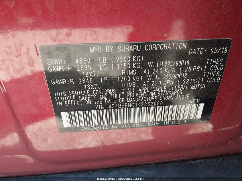 Фото 9 - SUBARU OUTBACK