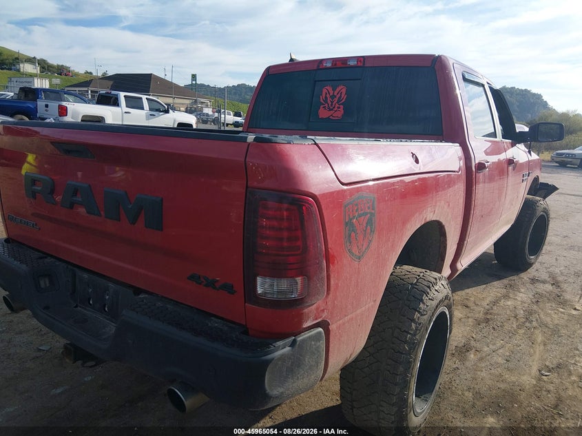 Vin: 1c6rr7yt5hs762980, lot: 46464273, ram 1500 rebel  4x4 5'7 box 20174
