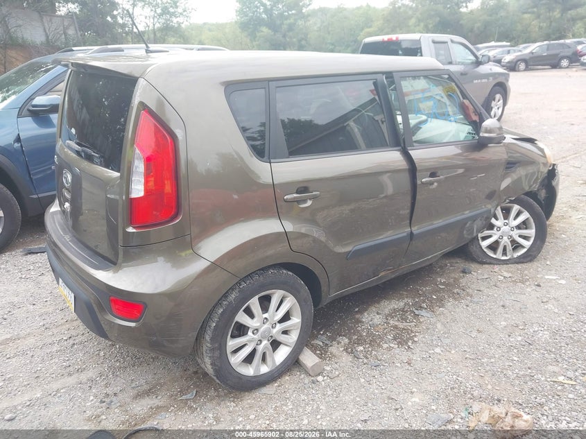 KIA SOUL 2012 VIN KNDJT2A68C7458519