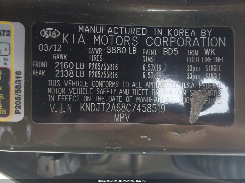 KIA SOUL 2012 VIN KNDJT2A68C7458519