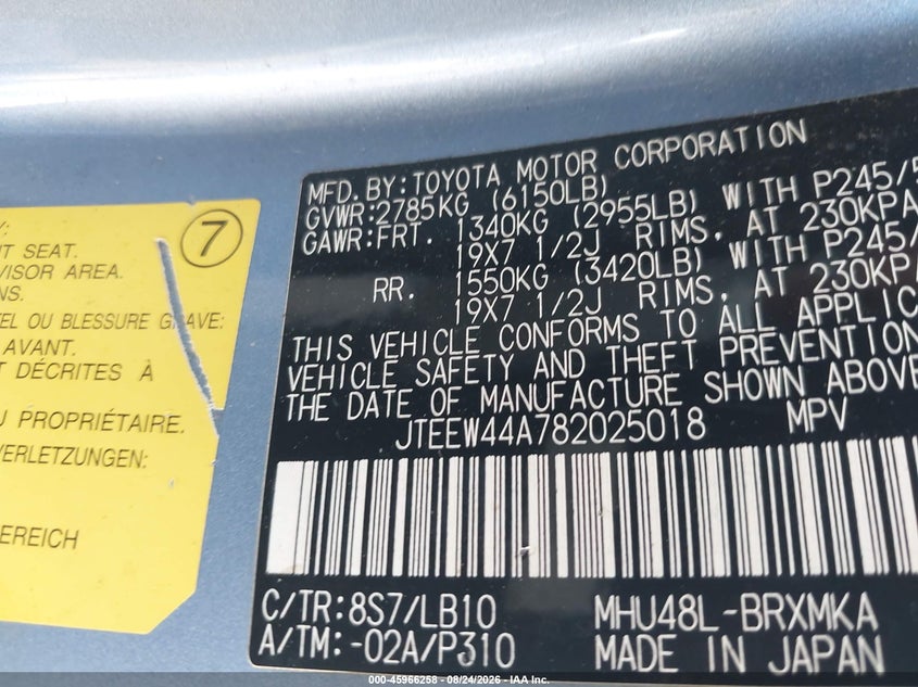 2008 TOYOTA HIGHLANDER SPORT UTILITY VEHICLE 3.3L V-6 DOHC, VVT, REGULAR , 209HP