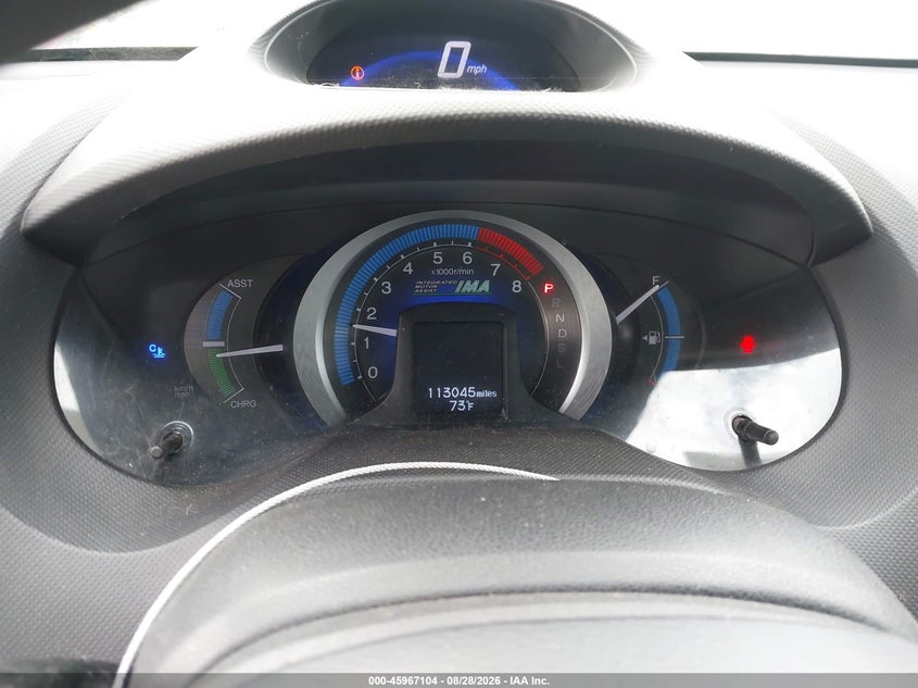 2011 HONDA INSIGHT HATCHBACK 1.3L I-4 VVT, 88HP
