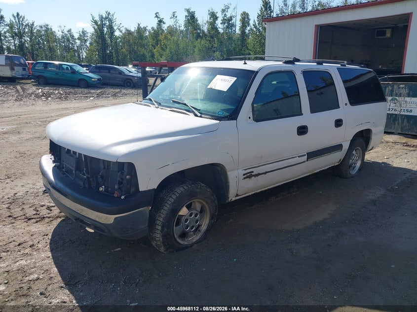 Фото 2 - CHEVROLET SUBURBAN 1500