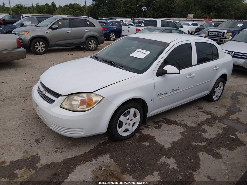2008 Chevrolet Cobalt, Звичайний знос, IAAI, VIN 1G1AL58F487220223 — фото 2