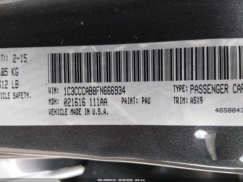 Фото 9 - CHRYSLER 200