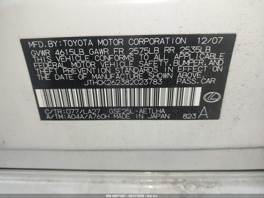 2008 LEXUS IS SEDAN 2.5L V-6 DI, DOHC, VVT, 204HP