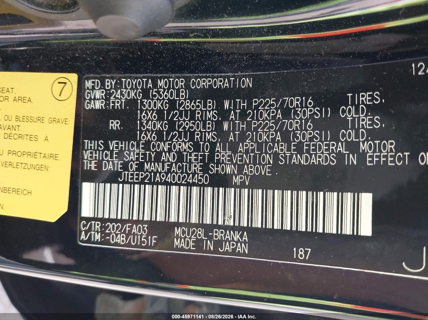 2004 TOYOTA HIGHLANDER SPORT UTILITY VEHICLE 3.3L V-6 DOHC, VVT, REGULAR , 230HP