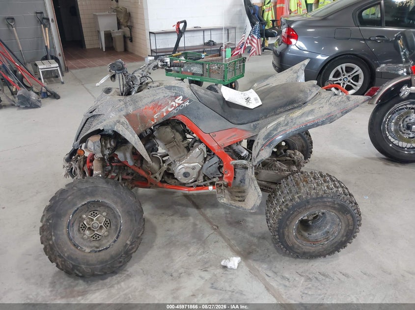 YAMAHA YFM700 2023