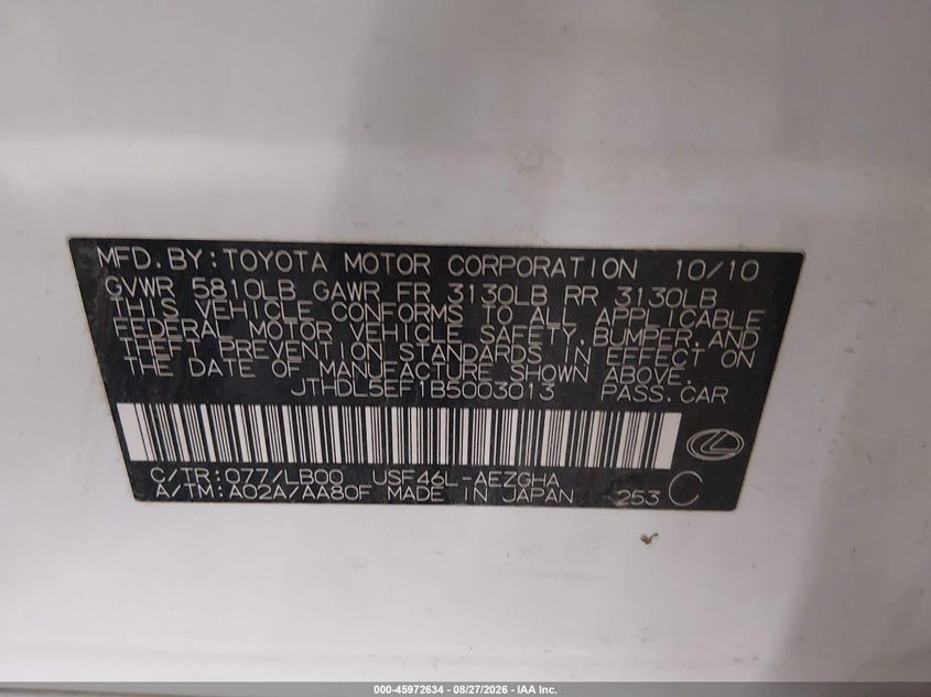2011 LEXUS LS 460 L · Фото 9