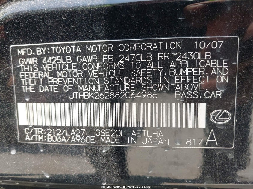 LEXUS IS 250 2008 VIN JTHBK262882064986