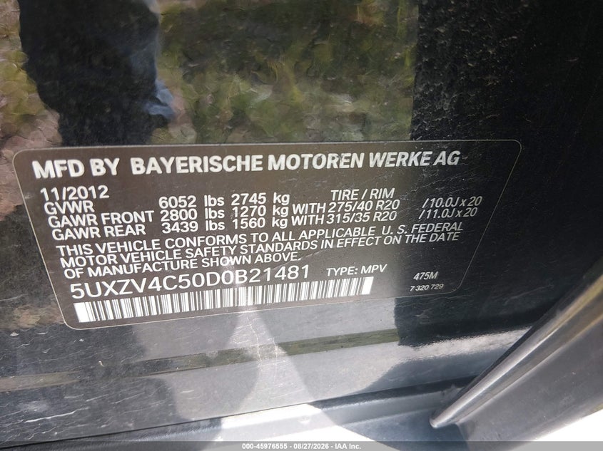 2013 BMW X5 XDRIVE35I/XDRIVE35I PREMIUM/XDRIVE35I SPORT ACTIVITY · Фото 9