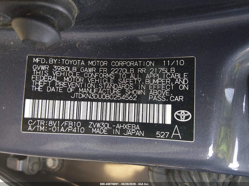 2011 TOYOTA PRIUS HATCHBACK 1.8L I-4 DOHC, VVT, REGULAR , 98HP