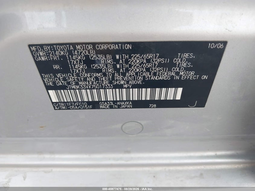 2007 TOYOTA RAV 4 SPORT UTILITY VEHICLE 3.5L V-6 DOHC, VVT, 269HP