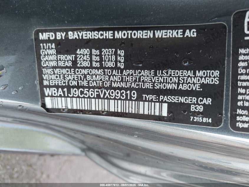 BMW M235 - zdjęcie 9