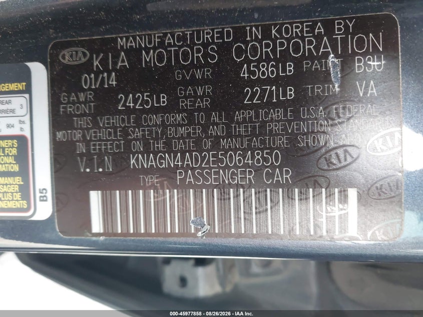 2014 KIA OPTIMA HYBRID EX · Фото 9