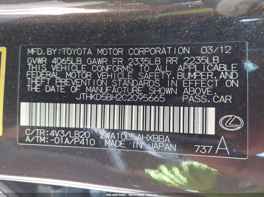 LEXUS CT 200H 2012 VIN JTHKD5BH2C2095665