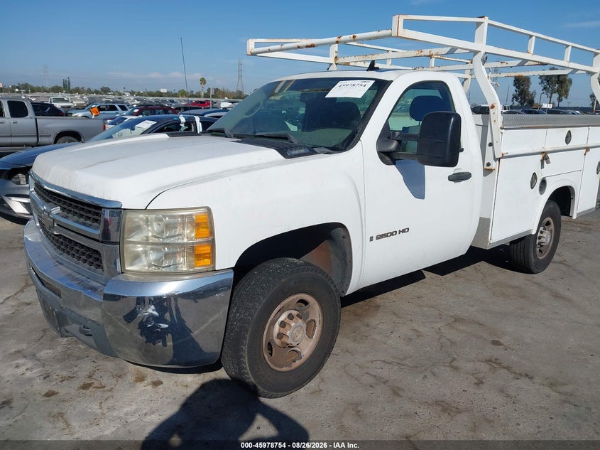 2007 Chevrolet Silverado, Обычный износ, IAAI, VIN 1GBHC24K37E509275 — фото 2
