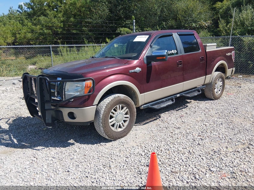 2010 Ford F-150, Right Front, IAAI, VIN 1FTFW1EV2AKE10162 — photo 2