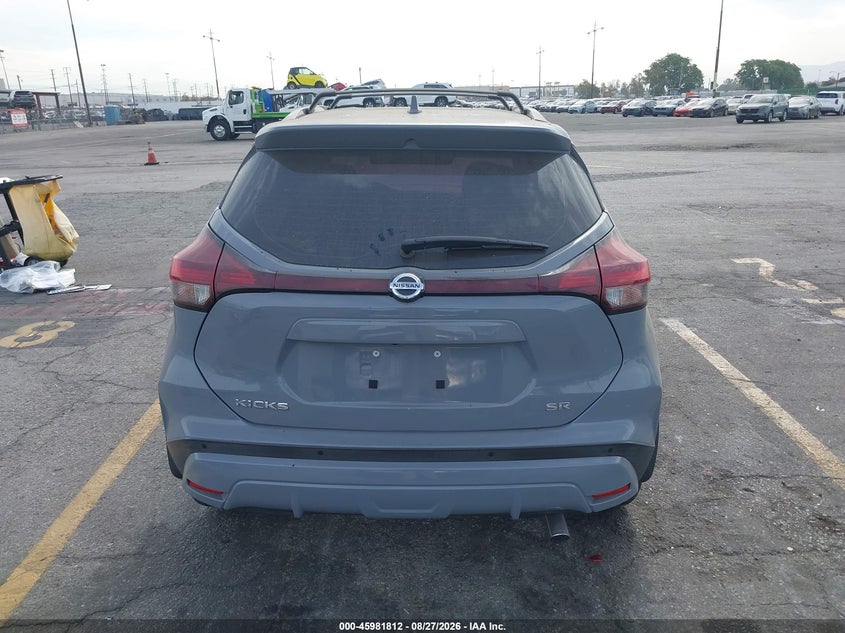 2021 Nissan Kicks (VIN: 3N1CP5DV6ML508349)