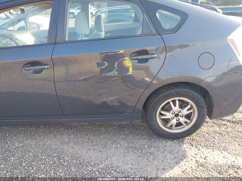 TOYOTA PRIUS 2011 VIN JTDKN3DU3B0264700