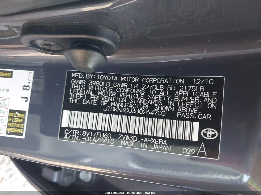 TOYOTA PRIUS 2011 VIN JTDKN3DU3B0264700