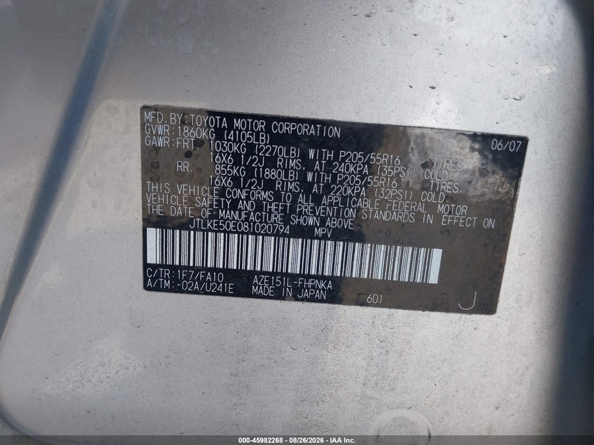 SCION XB 2008 VIN JTLKE50E081020794
