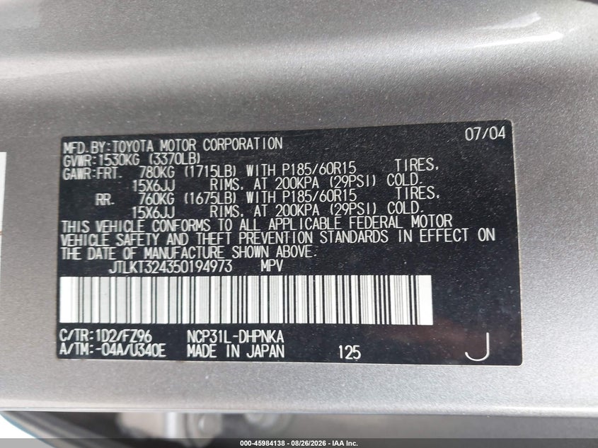 SCION XB 2005 VIN JTLKT324350194973
