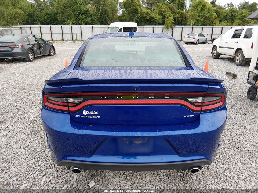 2021 Dodge Charger (VIN: 2C3CDXHG9MH605667)
