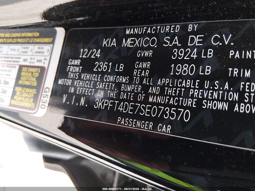 2025 KIA K4 LX · Фото 9