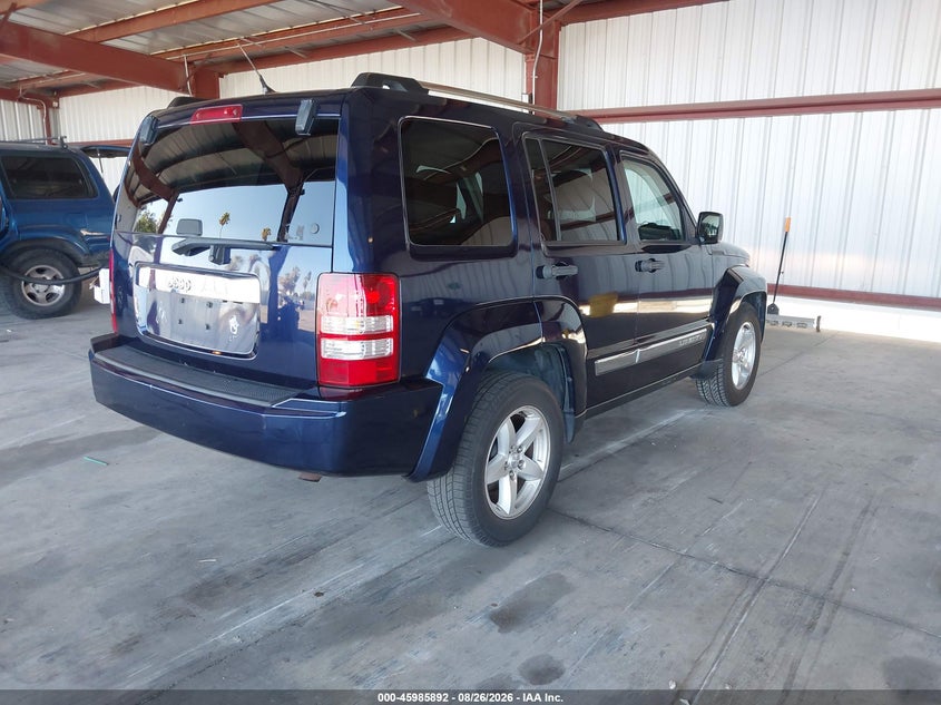 Vin: 1c4pjlck7cw147993, lot: 46485165, jeep liberty limited edition 20124
