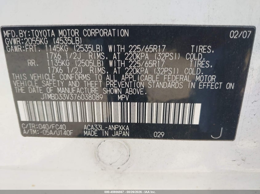 TOYOTA RAV4 2007 VIN JTMBD33V376038089