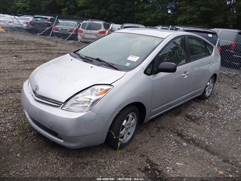 2005 Toyota Prius, Front End, IAAI, VIN JTDKB20U757048076 — photo 2