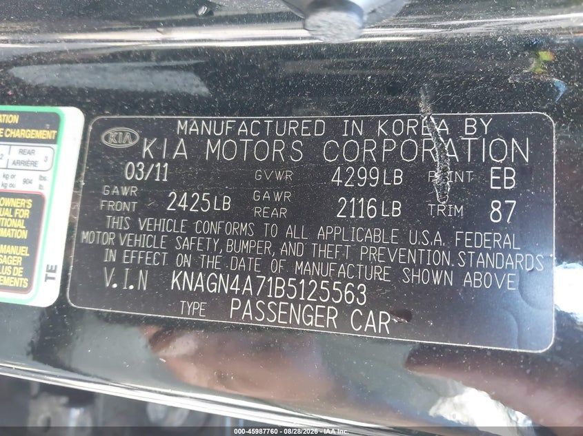 Фото 9 - KIA OPTIMA