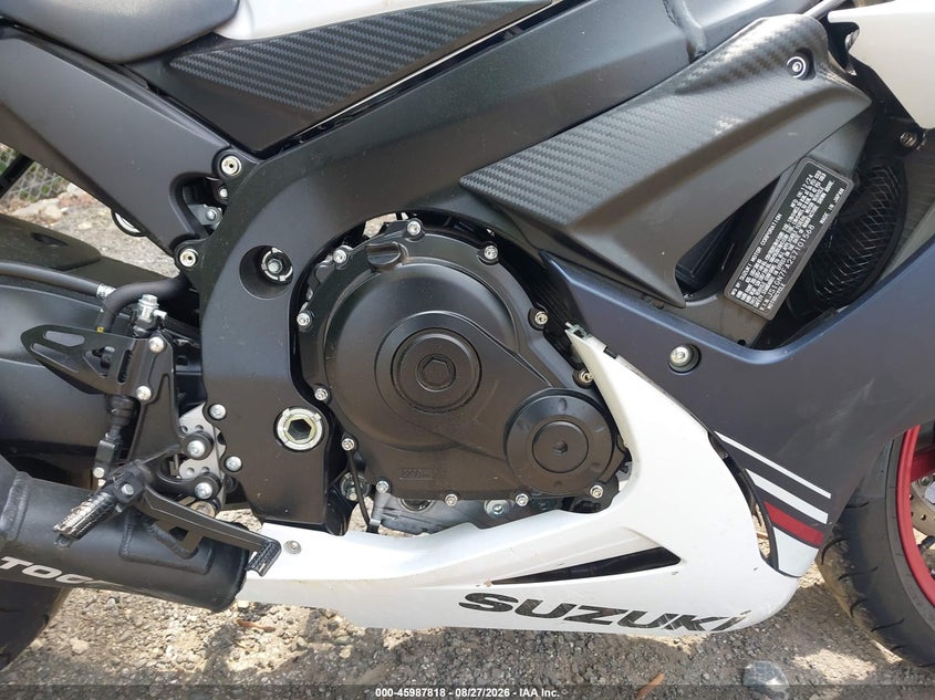 SUZUKI GSX-R600 2025