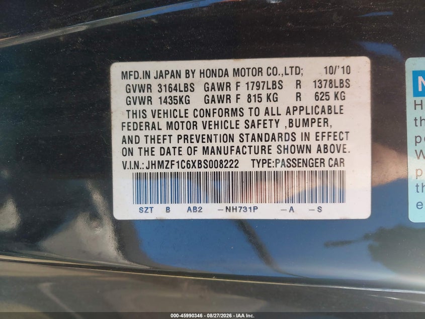 HONDA CR-Z 2011 VIN JHMZF1C6XBS008222