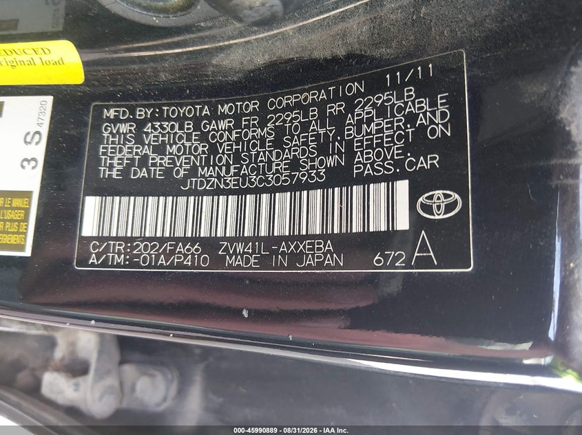 2012 TOYOTA PRIUS V (+) WAGON 1.8L I-4 DOHC, VVT, 98HP