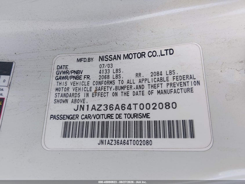 Photo 9 - NISSAN 350Z