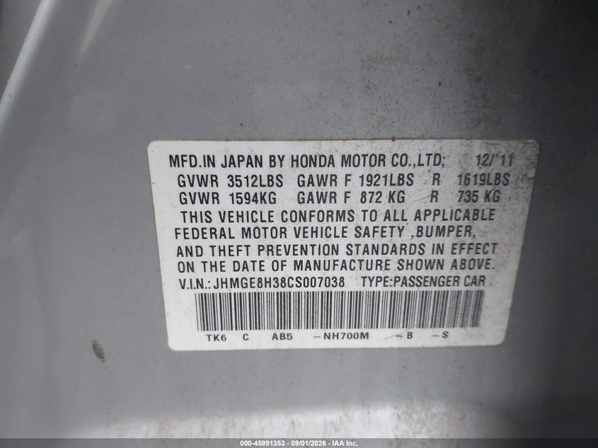 2012 HONDA FIT HATCHBACK 1.5L I-4 VVT, REGULAR , 117HP