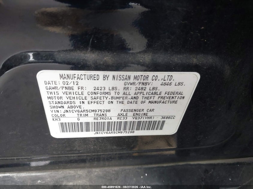 2012 INFINITI G37X · Фото 9
